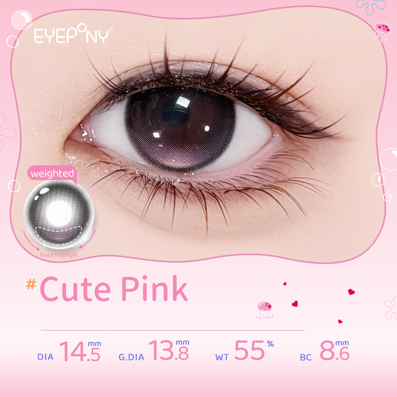 https://images.sigocontacts.com/products/contacts/202608011901029059188ad57.png?imageView2/2/w/800/format/webp