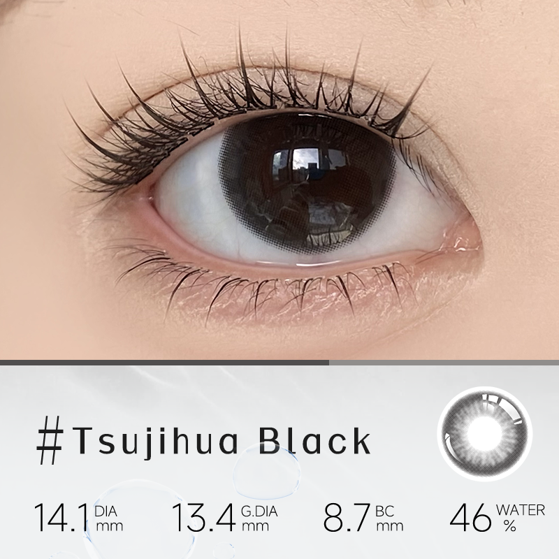 https://images.sigocontacts.com/products/contacts/20260805115307655f7d6d0bf.png?imageView2/2/w/800/format/webp
