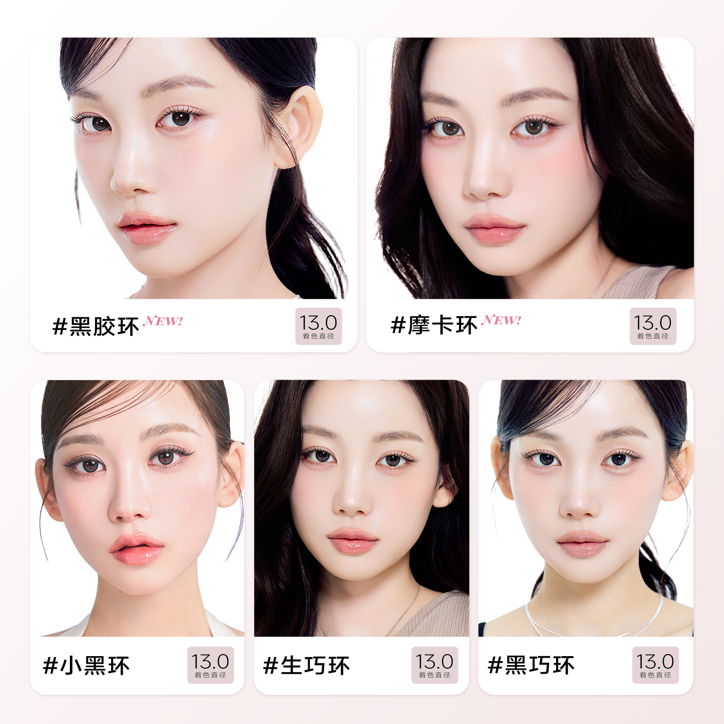 https://images.sigocontacts.com/products/contacts/20260805202126462c8f33a59.png?imageView2/2/w/800/format/webp