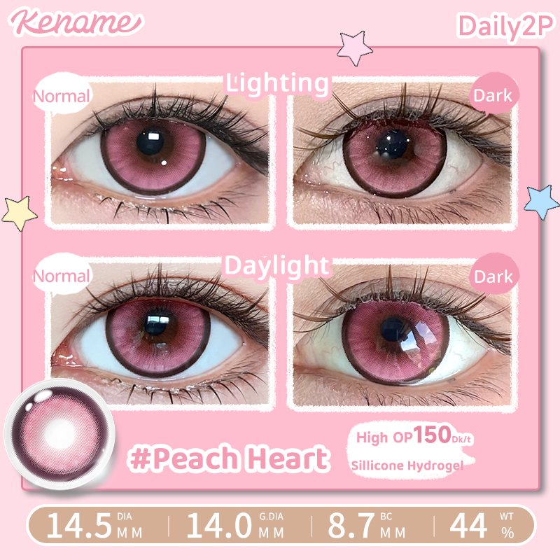 https://images.sigocontacts.com/products/contacts/2026080611422232410c9d2ad.png?imageView2/2/w/800/format/webp