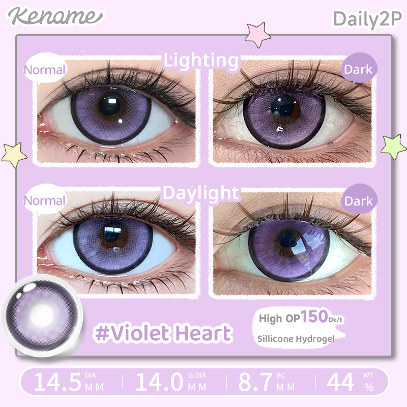 https://images.sigocontacts.com/products/contacts/2026080611430899655070f2d.png?imageView2/2/w/800/format/webp