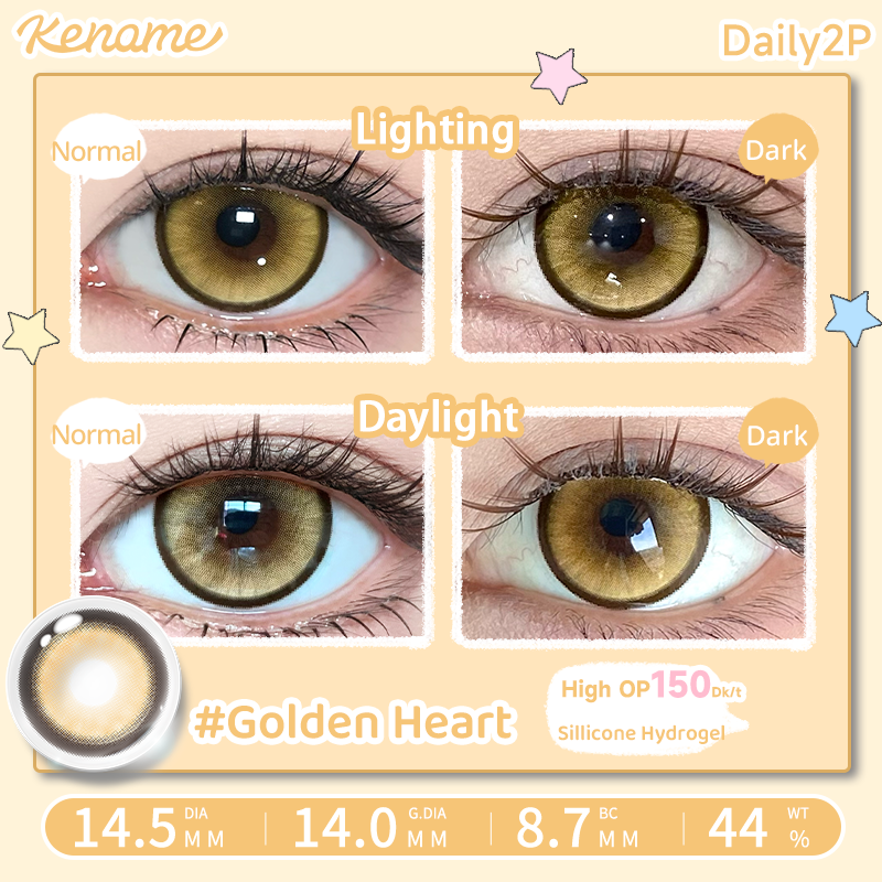 https://images.sigocontacts.com/products/contacts/202608061154480613e68ebc3.png?imageView2/2/w/800/format/webp