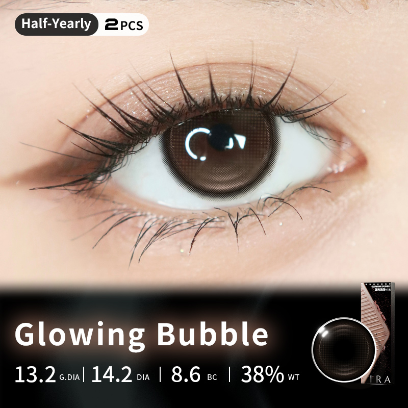 https://images.sigocontacts.com/products/contacts/20260807162139782c91d1845.jpg?imageView2/2/w/800/format/webp