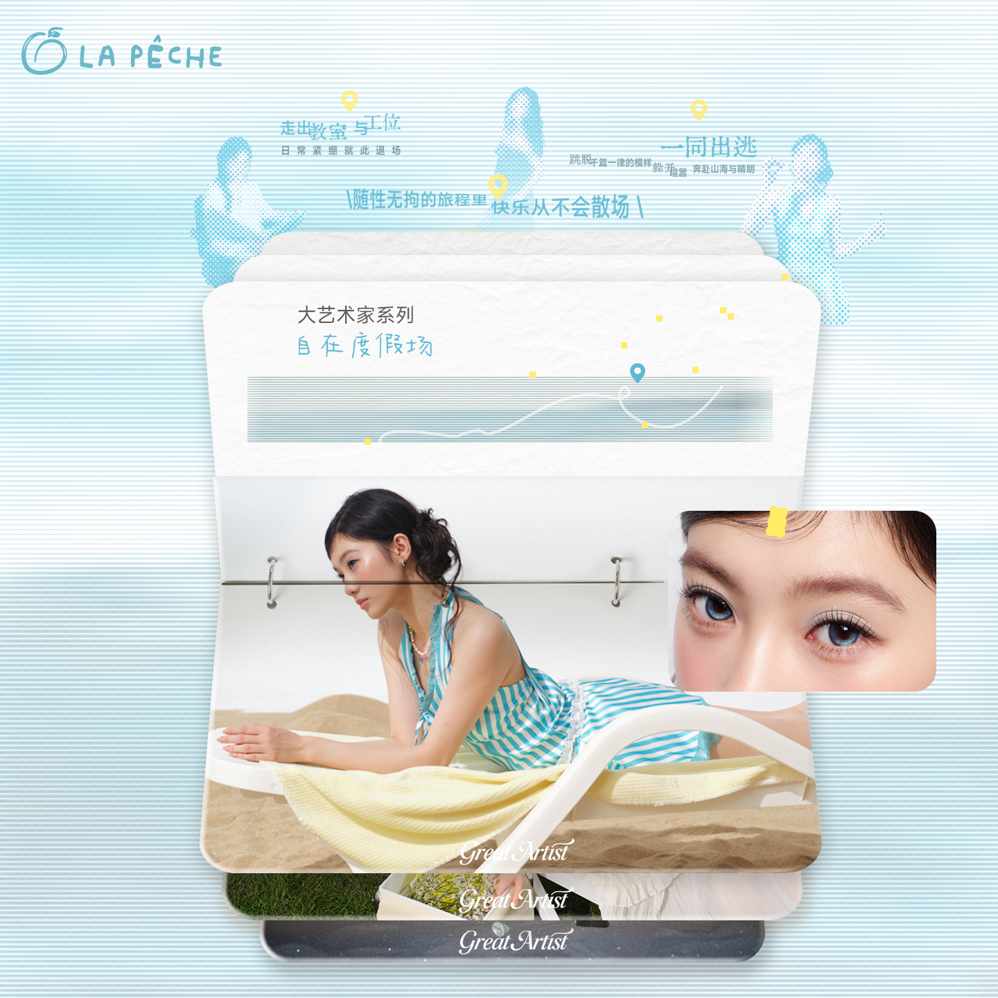 https://images.sigocontacts.com/products/contacts/20260812192811190b52287ae.jpg?imageView2/2/w/800/format/webp
