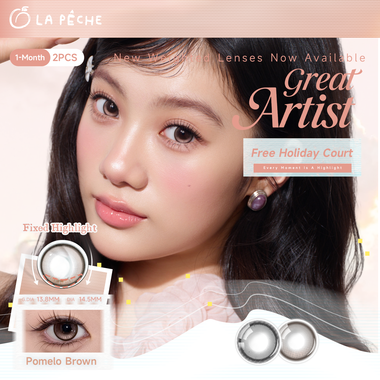https://images.sigocontacts.com/products/contacts/20260814123538732bfd867aa.png?imageView2/2/w/800/format/webp