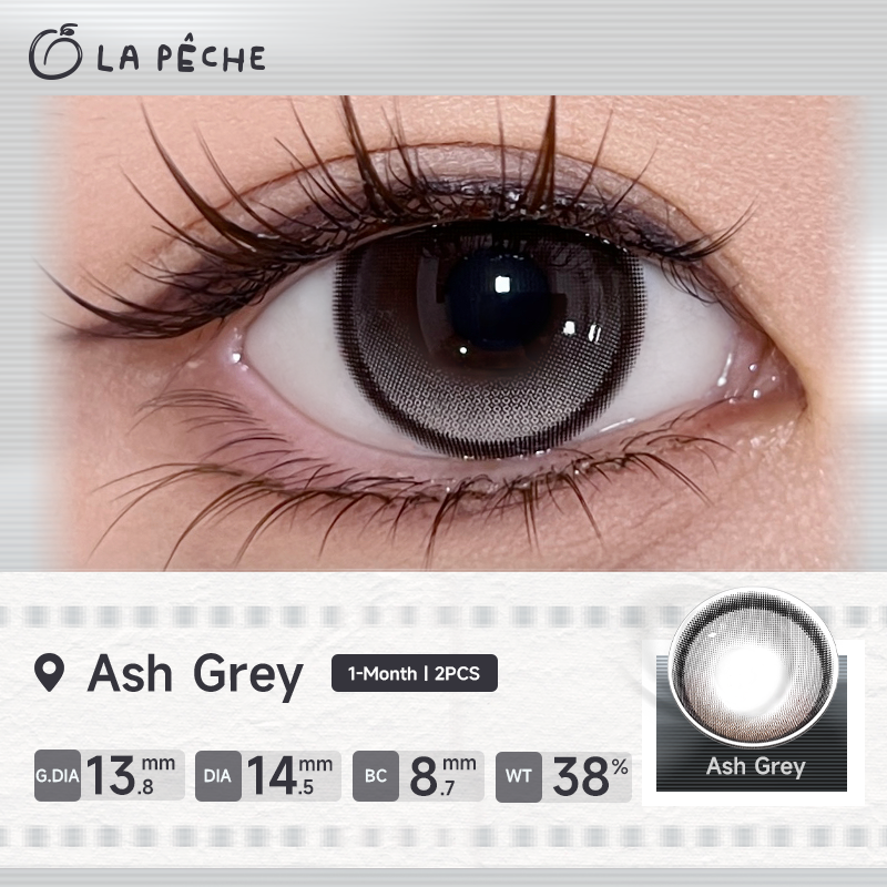 https://images.sigocontacts.com/products/contacts/20260814124127597d9cd2e77.png?imageView2/2/w/800/format/webp