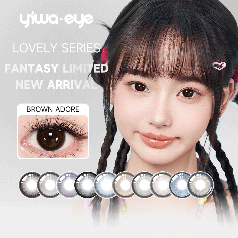 https://images.sigocontacts.com/products/contacts/20260824161020649d9ffde28.png?imageView2/2/w/800/format/webp