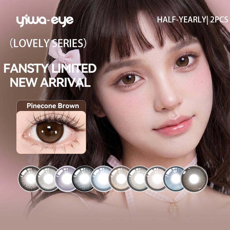 https://images.sigocontacts.com/products/contacts/2026082416361838445a78940.png?imageView2/2/w/800/format/webp