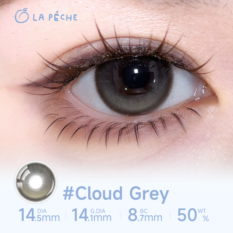 https://images.sigocontacts.com/products/contacts/20260825191819882081709d8.png?imageView2/2/w/800/format/webp