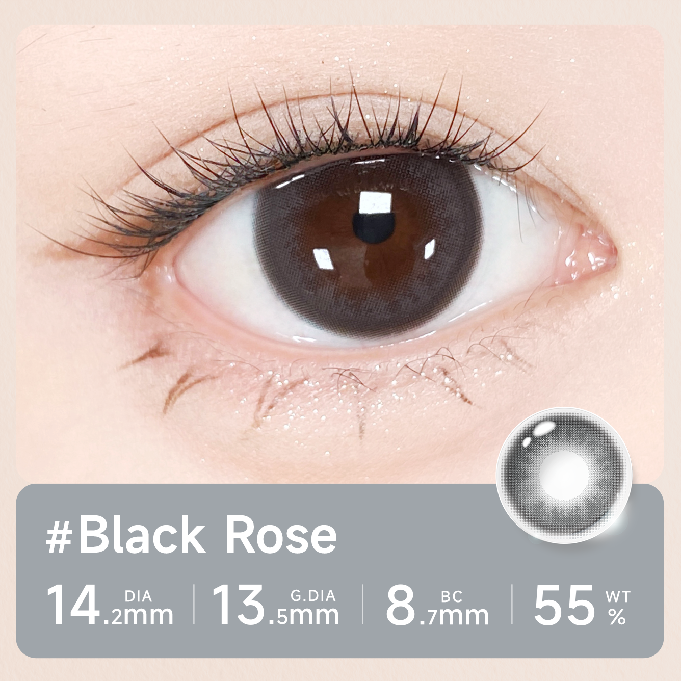 https://images.sigocontacts.com/products/contacts/20260827154708800af164d0d.png?imageView2/2/w/800/format/webp