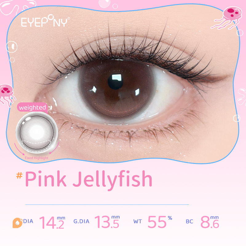 https://images.sigocontacts.com/products/contacts/202608311844110004b9b70e3.png?imageView2/2/w/800/format/webp