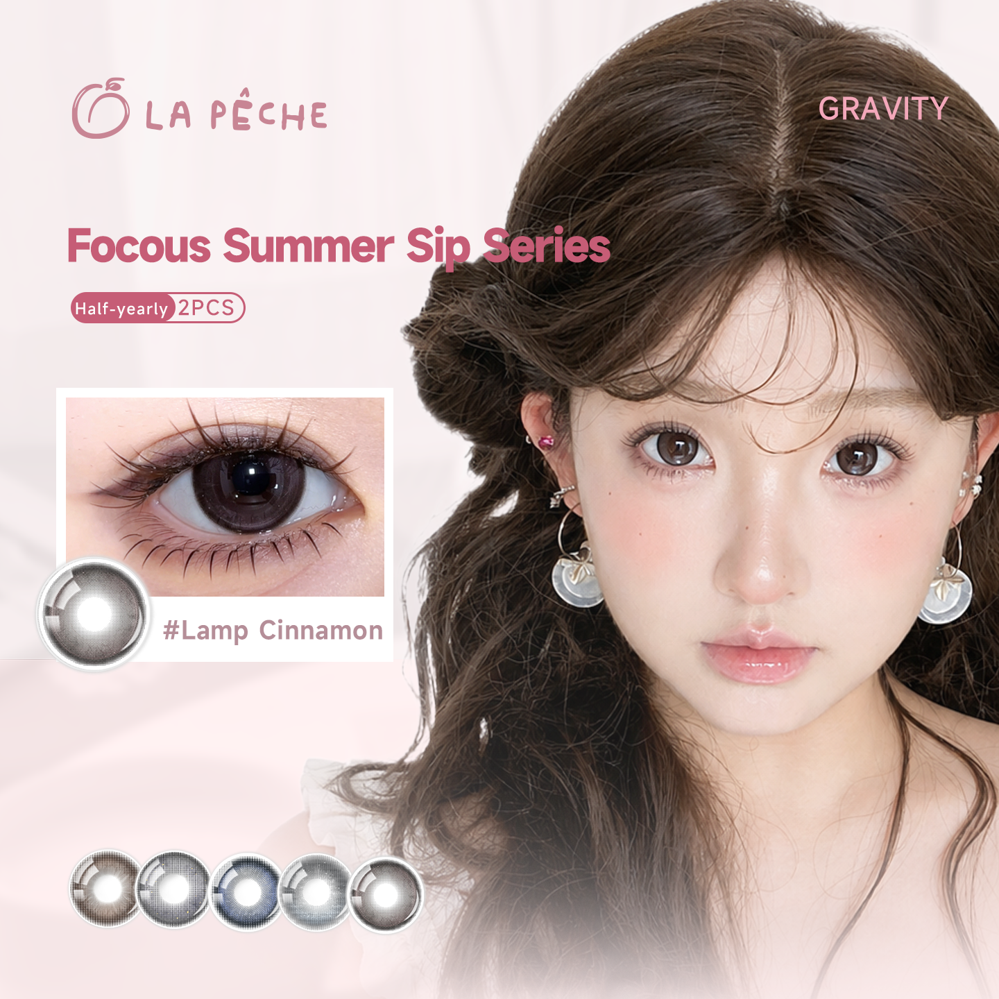 https://images.sigocontacts.com/products/contacts/20260831193907538b4a209ca.png?imageView2/2/w/800/format/webp