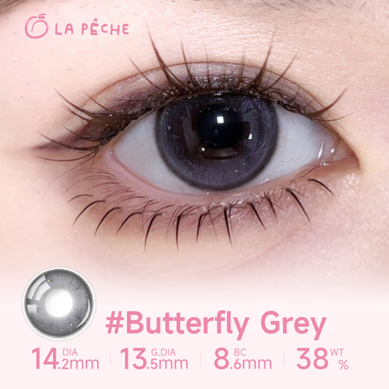 https://images.sigocontacts.com/products/contacts/20260831195623513a8d34699.png?imageView2/2/w/800/format/webp