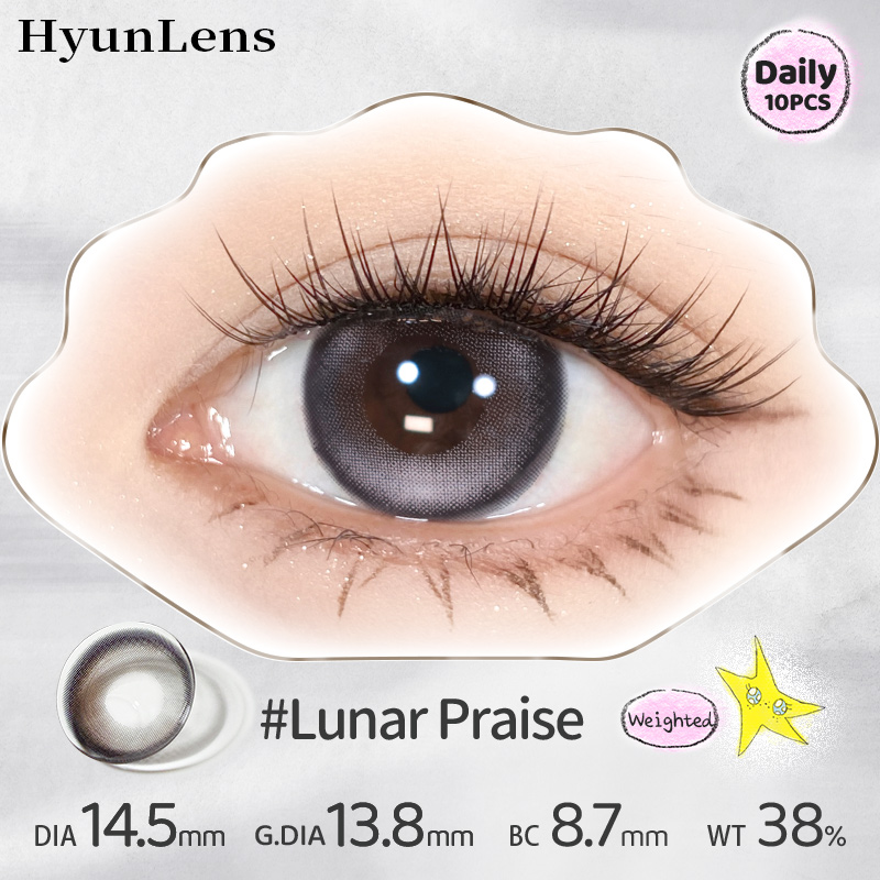 https://images.sigocontacts.com/products/contacts/20260903205620939aba7d88d.jpg?imageView2/2/w/800/format/webp