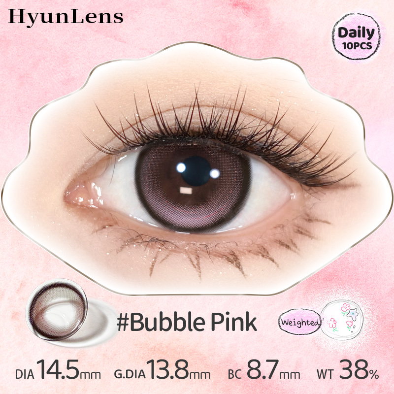 https://images.sigocontacts.com/products/contacts/20260903205621485ecf0353c.jpg?imageView2/2/w/800/format/webp