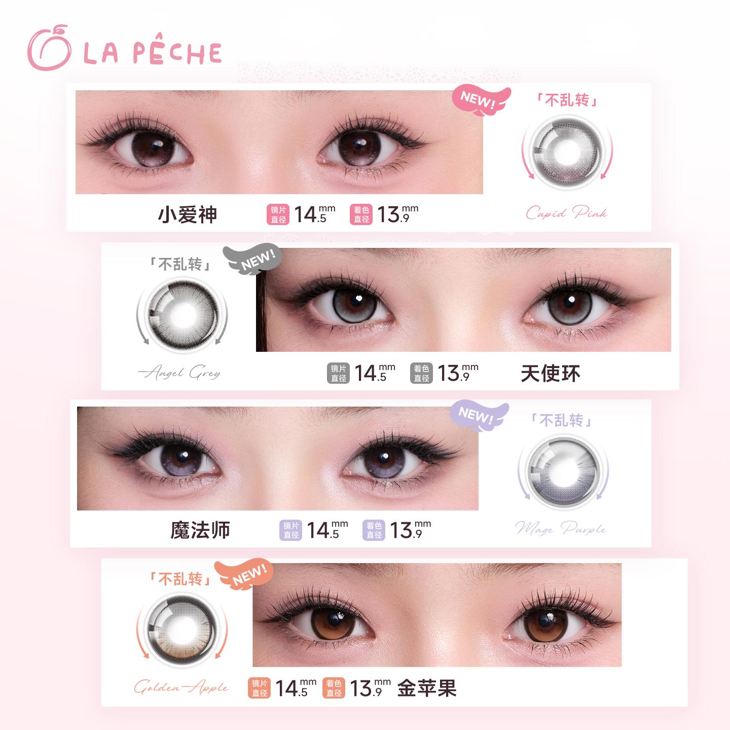 https://images.sigocontacts.com/products/contacts/20260904154259234279ad284.png?imageView2/2/w/800/format/webp