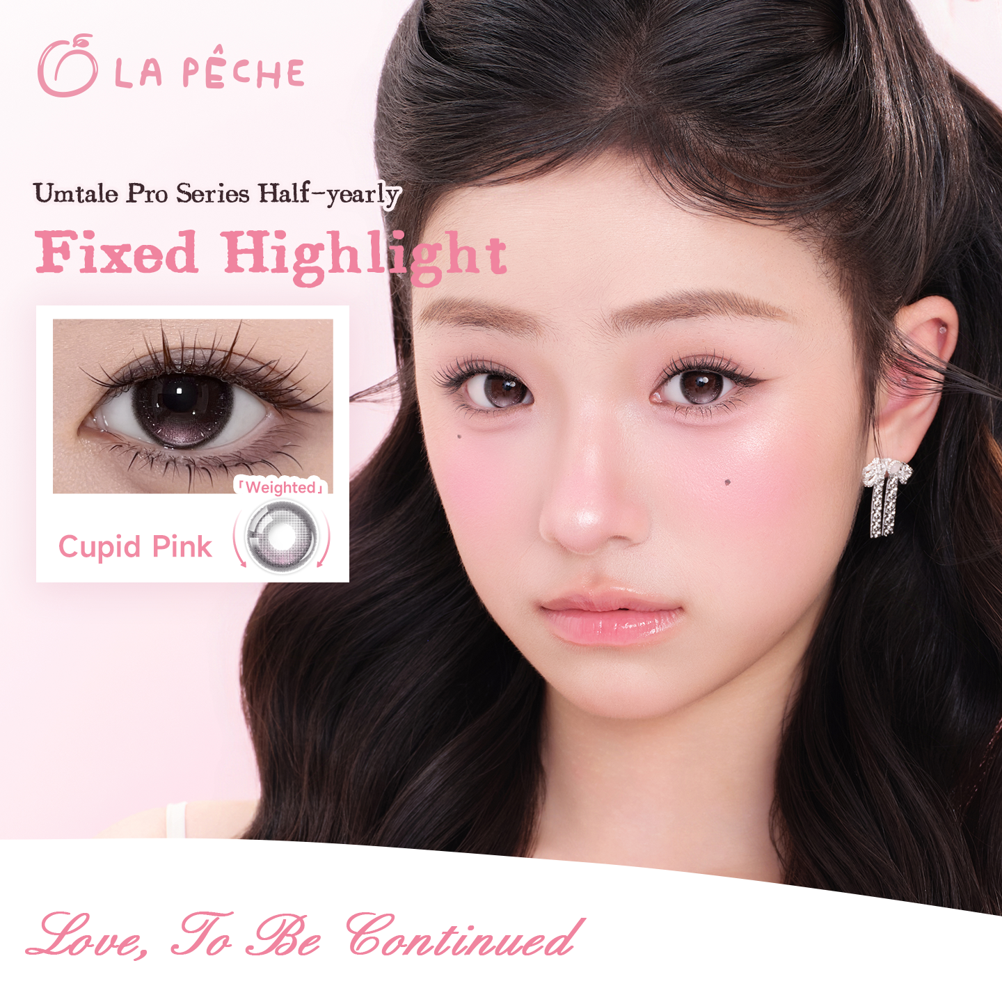 https://images.sigocontacts.com/products/contacts/2026090416242011193ae31af.png?imageView2/2/w/800/format/webp