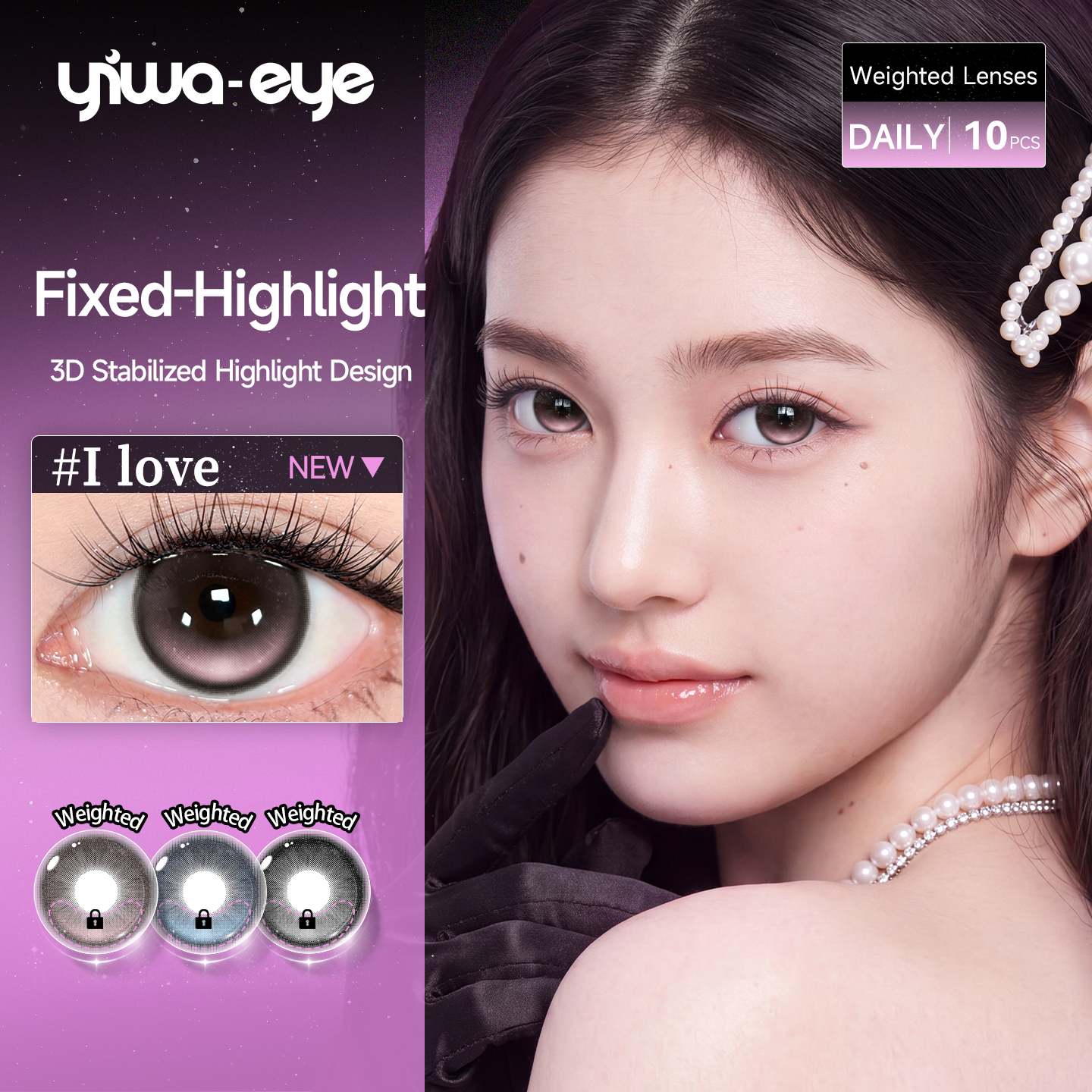https://images.sigocontacts.com/products/contacts/202609081455175632072fb3f.png?imageView2/2/w/800/format/webp