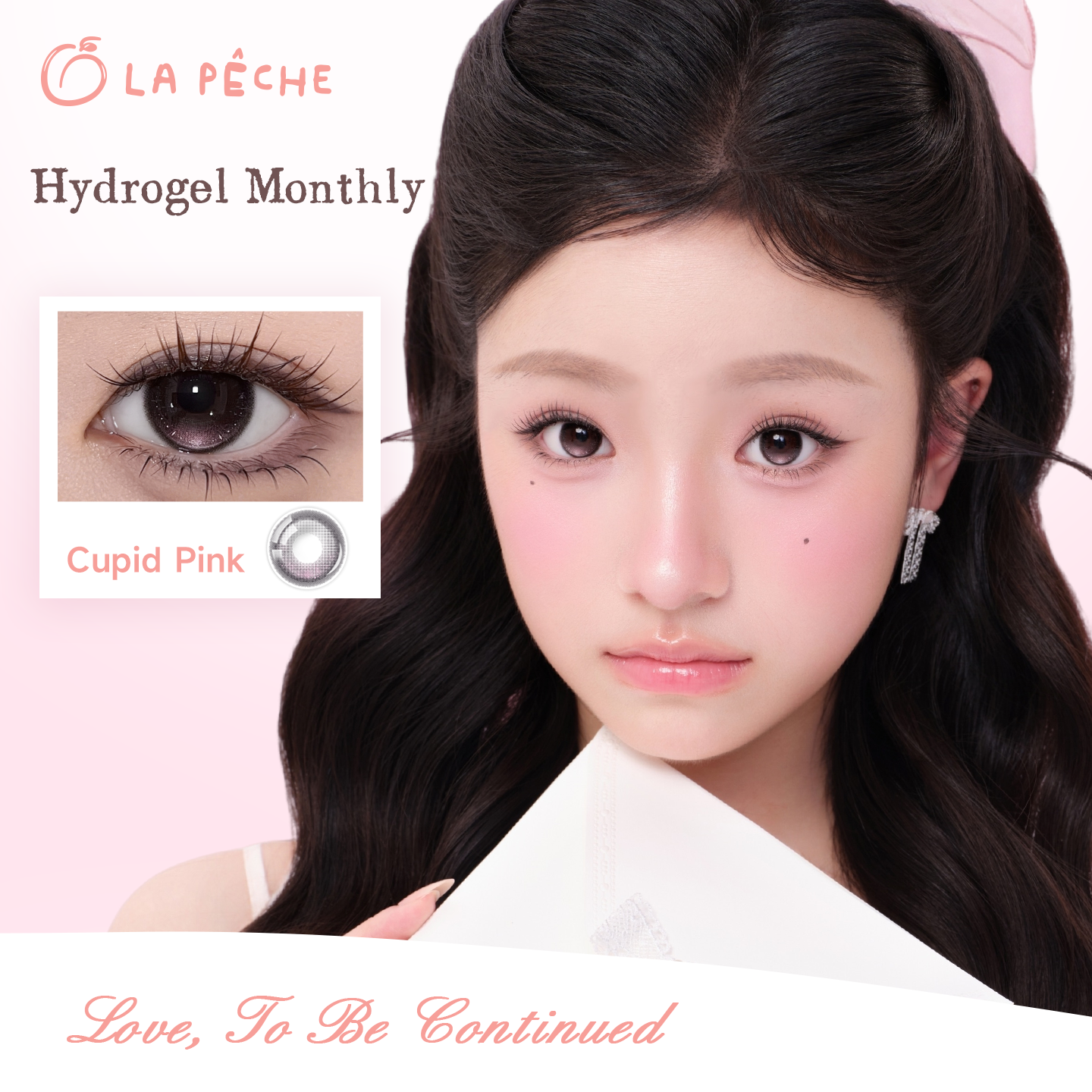 https://images.sigocontacts.com/products/contacts/2026090919470643226508581.png?imageView2/2/w/800/format/webp