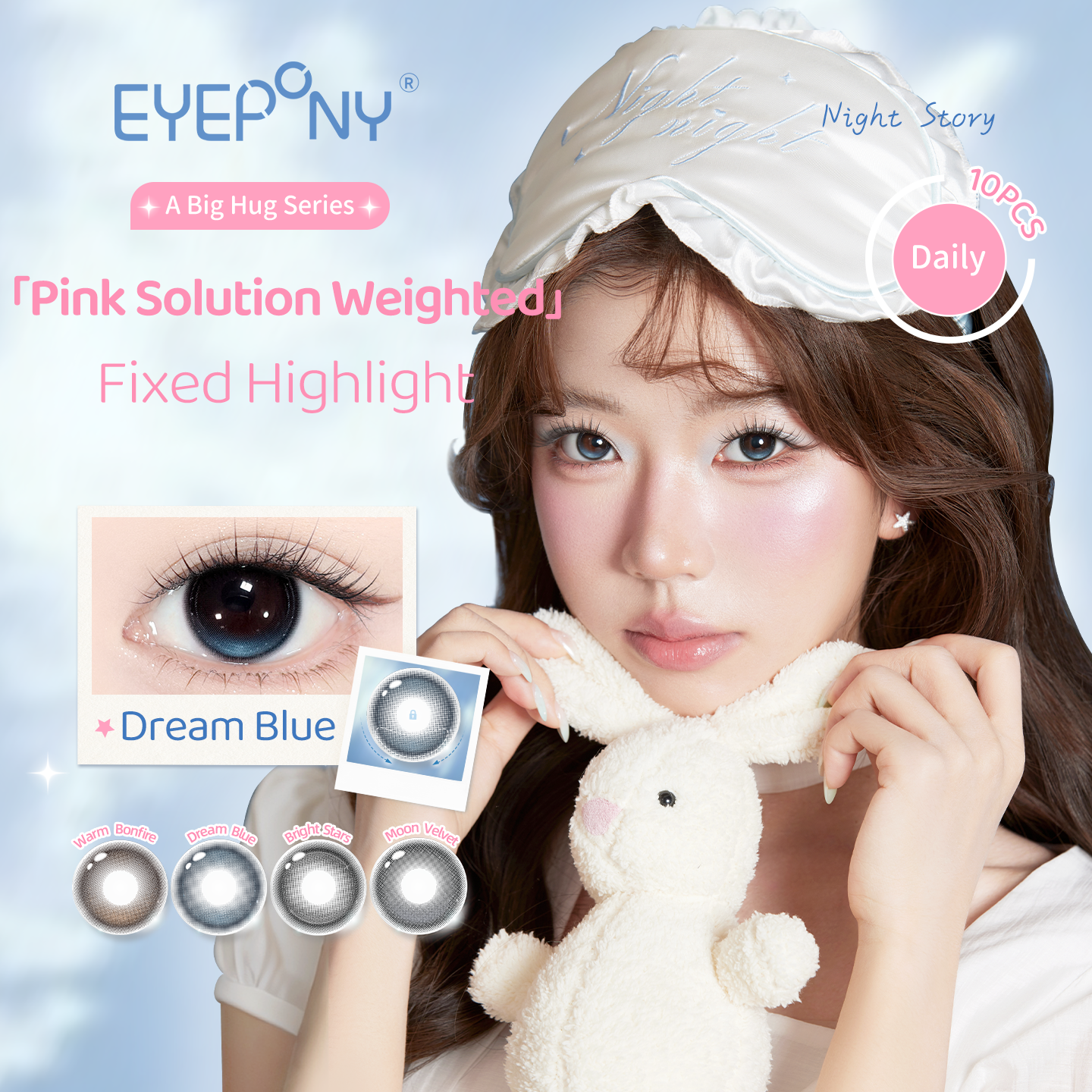 https://images.sigocontacts.com/products/contacts/20260914151551321af8ab18e.png?imageView2/2/w/800/format/webp