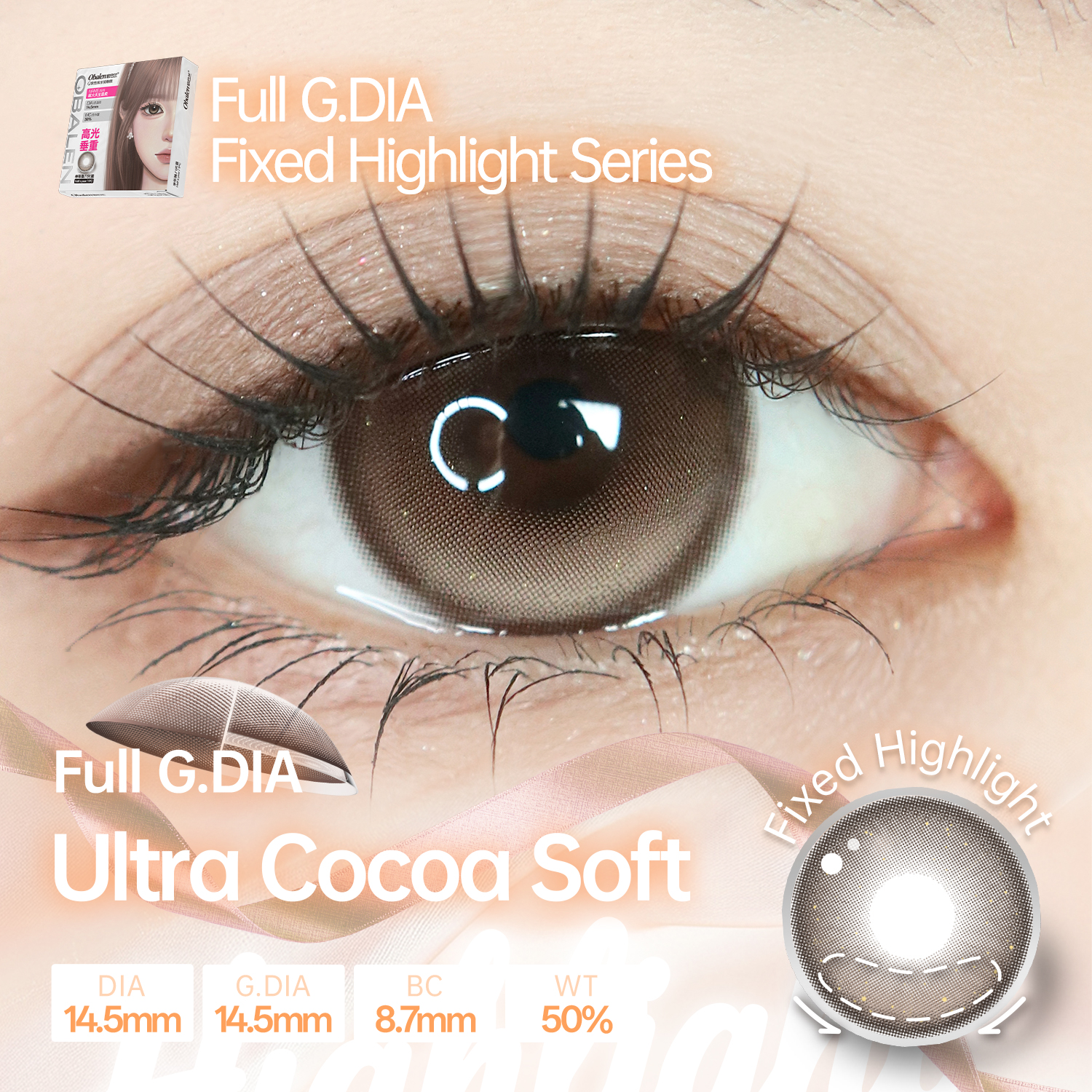 https://images.sigocontacts.com/products/contacts/20260915152757219f7395821.jpg?imageView2/2/w/800/format/webp