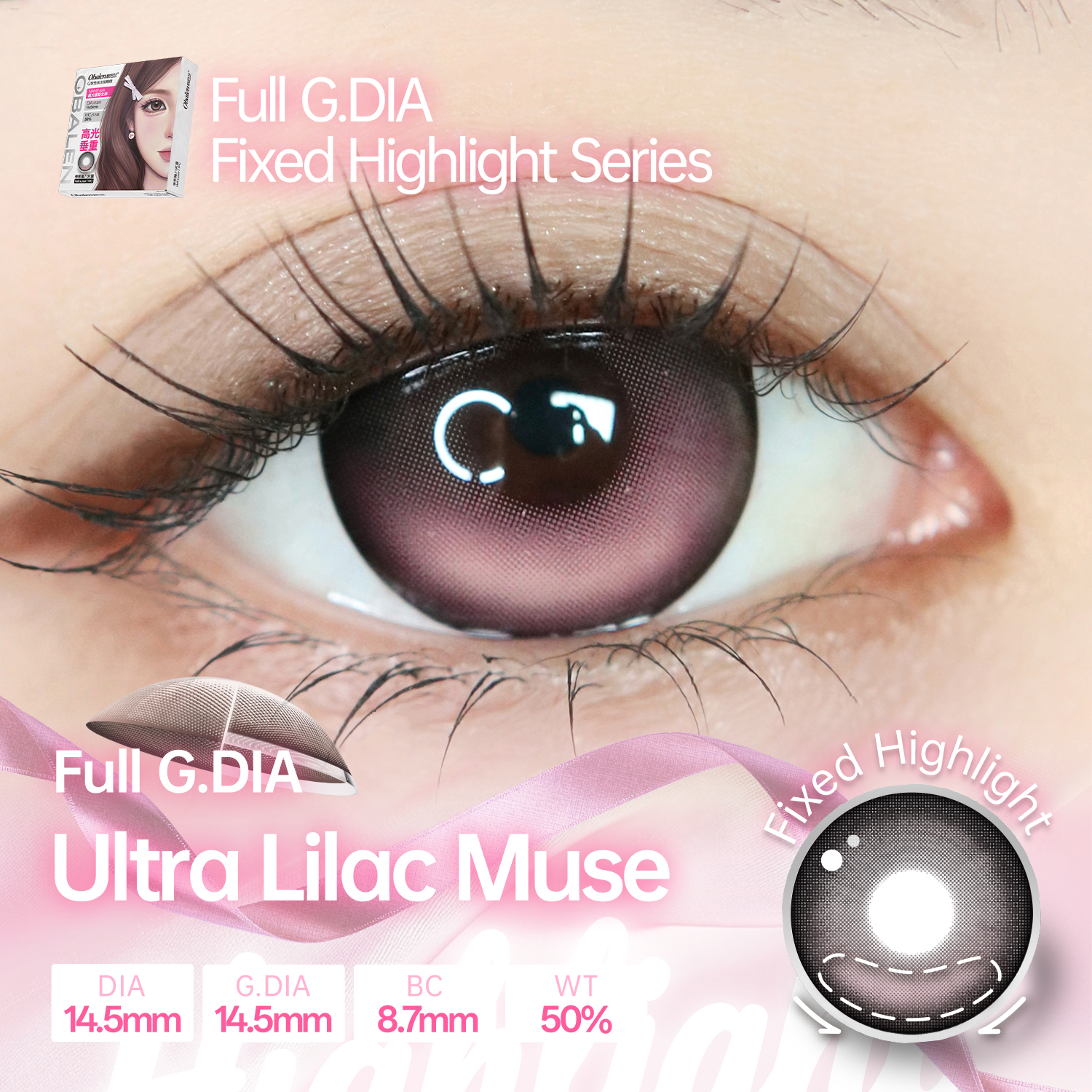 https://images.sigocontacts.com/products/contacts/20260915152757664e98d56c1.jpg?imageView2/2/w/800/format/webp
