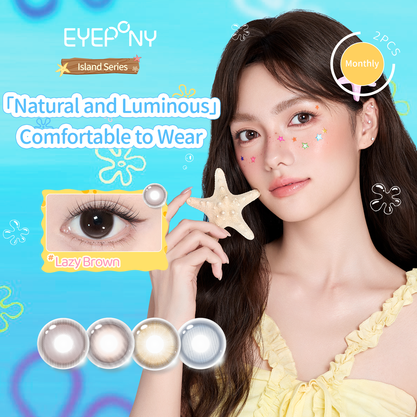 https://images.sigocontacts.com/products/contacts/202609151640191485faa9d86.png?imageView2/2/w/800/format/webp