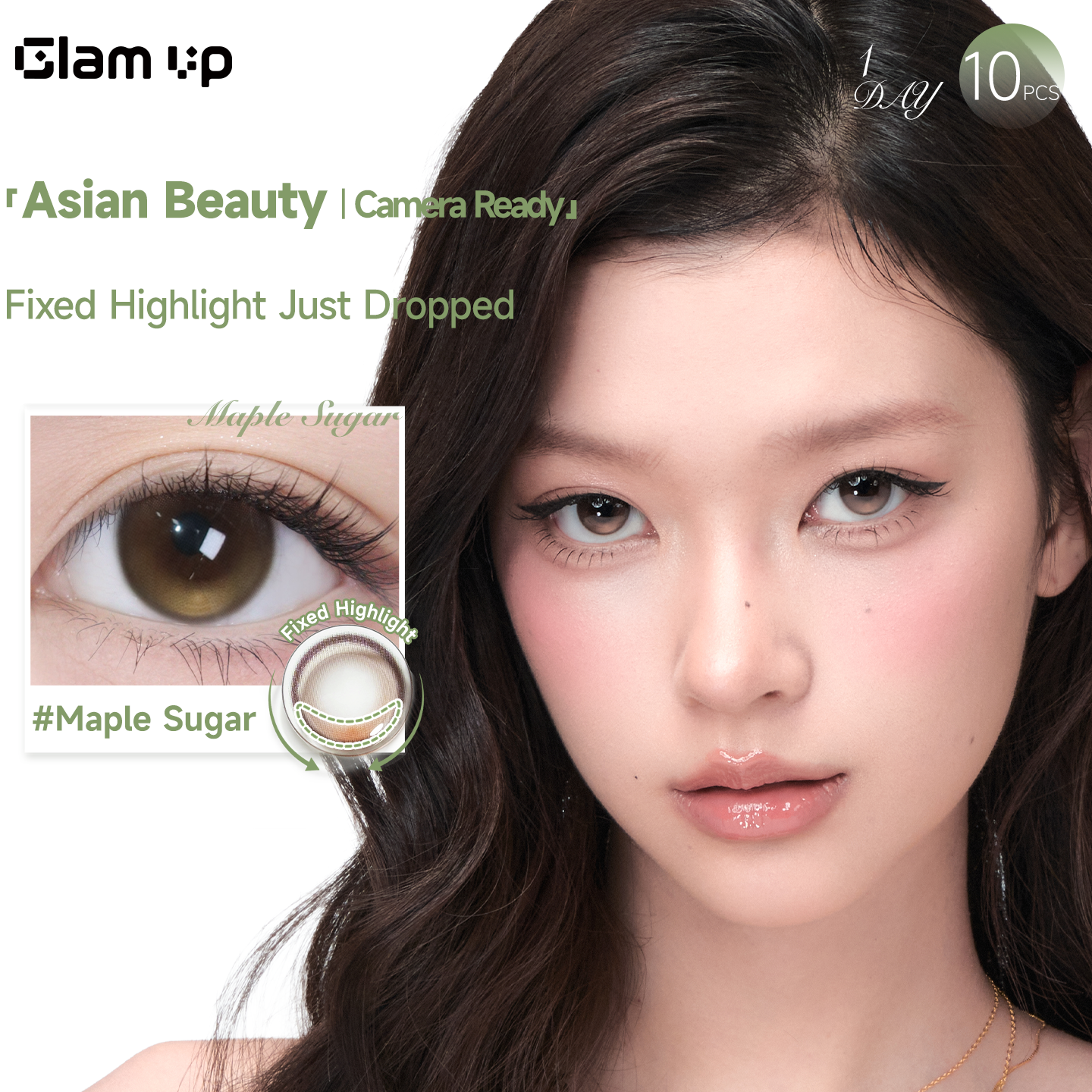https://images.sigocontacts.com/products/contacts/2026091616503214822da799c.png?imageView2/2/w/800/format/webp