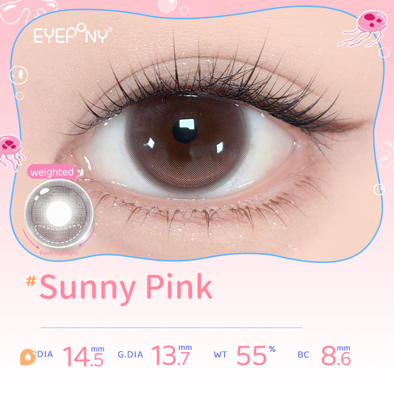 https://images.sigocontacts.com/products/contacts/20260916172513856c5914f0c.png?imageView2/2/w/800/format/webp