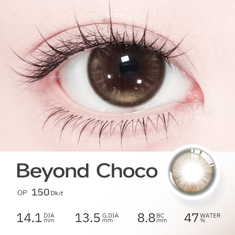 https://images.sigocontacts.com/products/contacts/20260918144934406e5d27fda.jpg?imageView2/2/w/800/format/webp