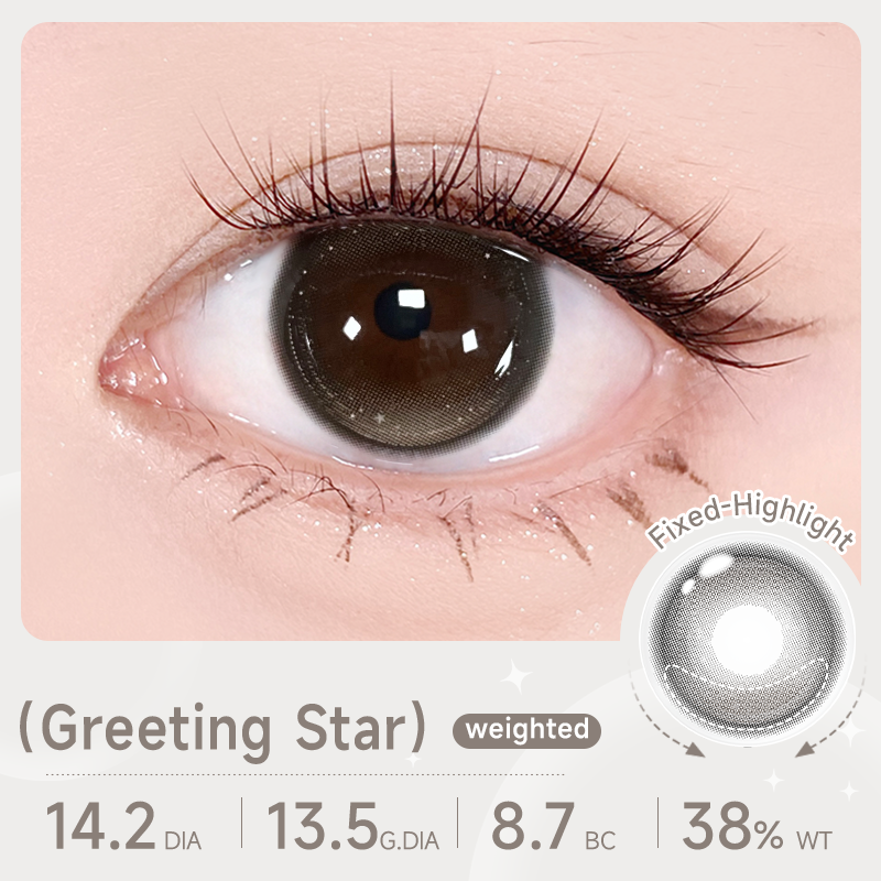https://images.sigocontacts.com/products/contacts/20260922180916899a661cee9.png?imageView2/2/w/800/format/webp