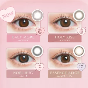 https://images.sigocontacts.com/products/contacts/202609301951014472ecd3270.png?imageView2/2/w/800/format/webp