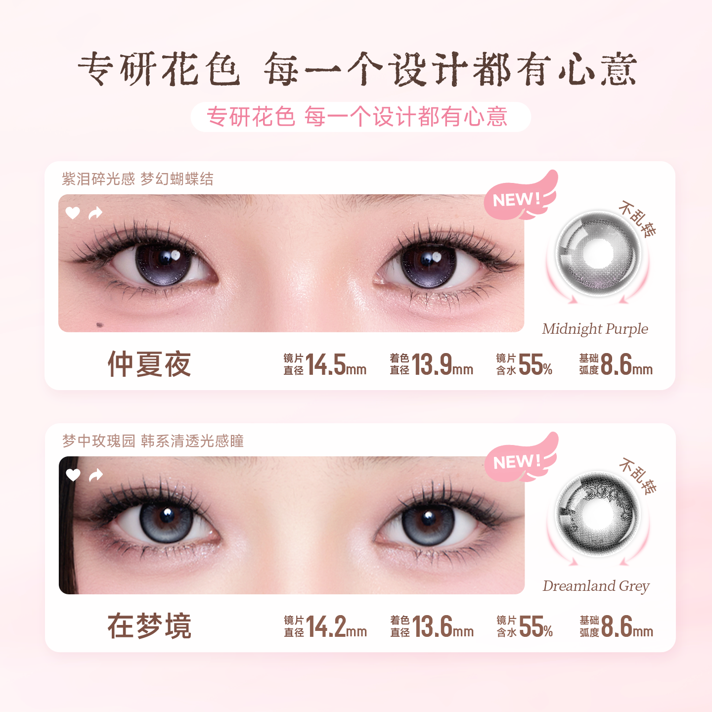 https://images.sigocontacts.com/products/contacts/2026093021162384903c90878.png?imageView2/2/w/800/format/webp