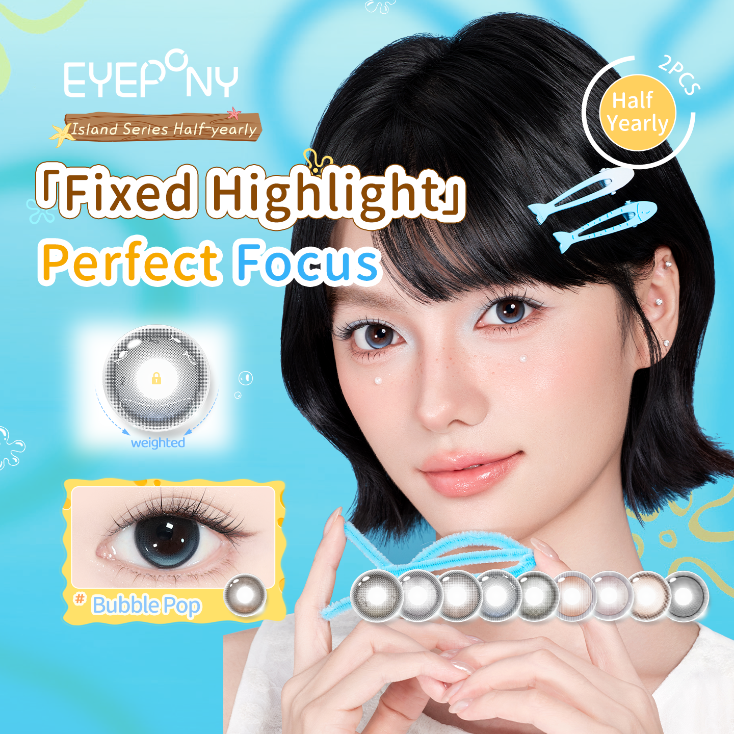 https://images.sigocontacts.com/products/contacts/20261013192709254f1b7aefb.png?imageView2/2/w/800/format/webp