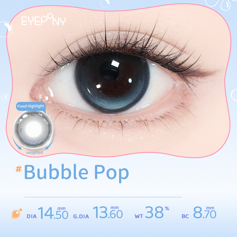 https://images.sigocontacts.com/products/contacts/20261013192717612657332fe.png?imageView2/2/w/800/format/webp