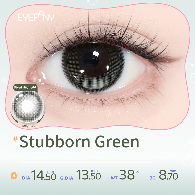 https://images.sigocontacts.com/products/contacts/2026101319271840934d2b444.png?imageView2/2/w/800/format/webp