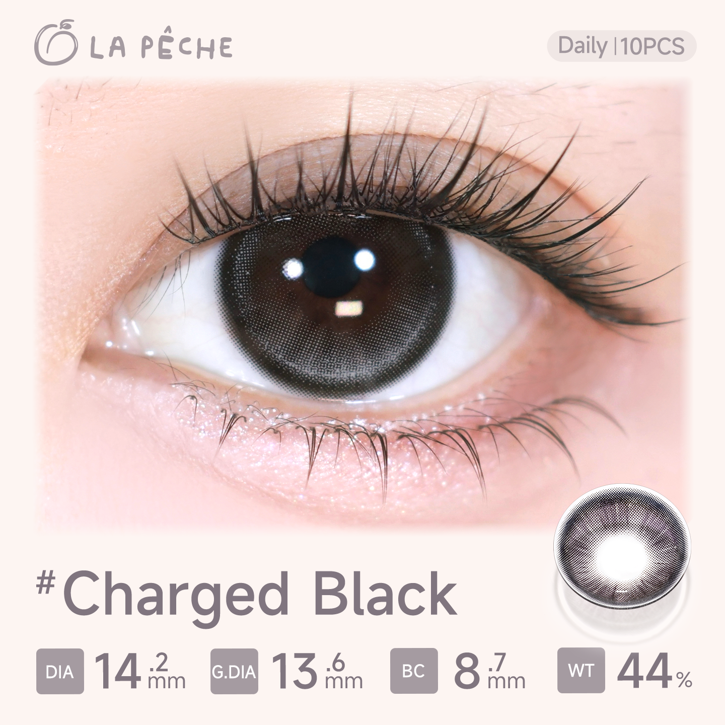 https://images.sigocontacts.com/products/contacts/20261013203855639d3711762.png?imageView2/2/w/800/format/webp