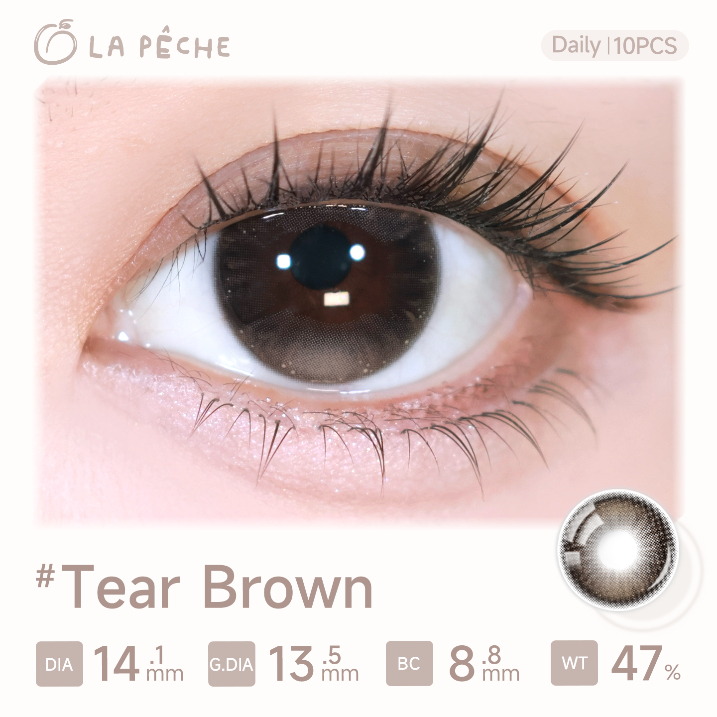 https://images.sigocontacts.com/products/contacts/202610132039171242edcb5a7.png?imageView2/2/w/800/format/webp