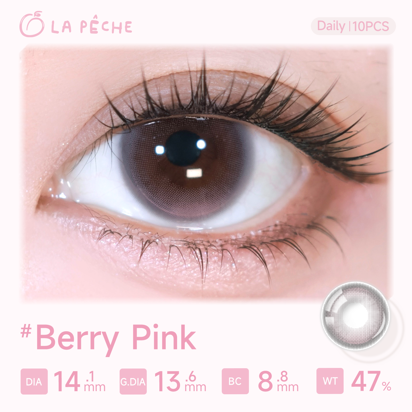 https://images.sigocontacts.com/products/contacts/20261013203919527961ce7e1.png?imageView2/2/w/800/format/webp