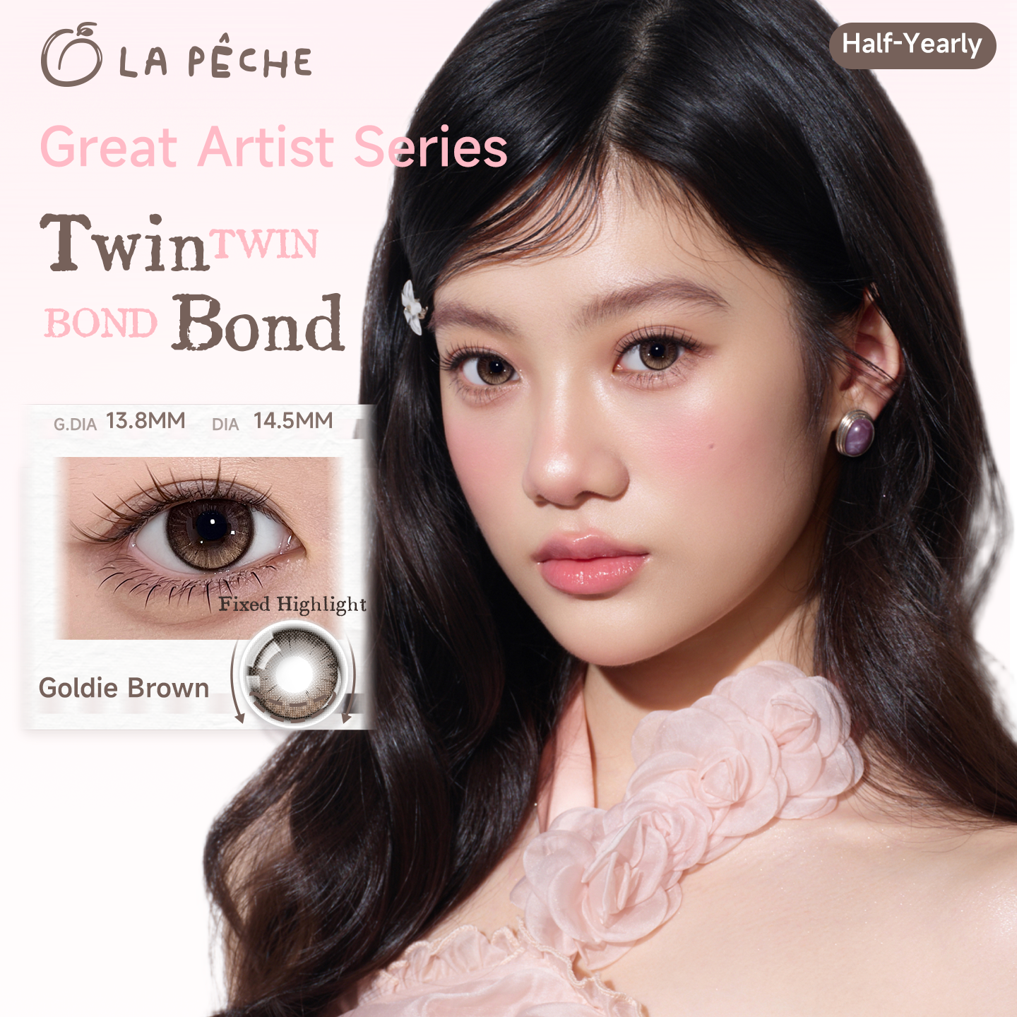 https://images.sigocontacts.com/products/contacts/20261023222554343de452c03.png?imageView2/2/w/800/format/webp