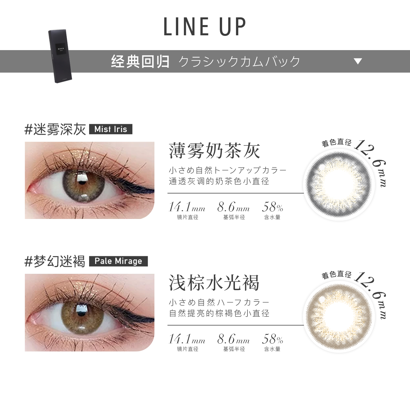 https://images.sigocontacts.com/products/contacts/202610232240015800e429413.jpg?imageView2/2/w/800/format/webp