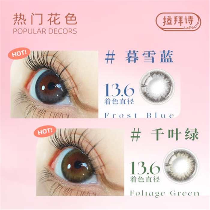 https://images.sigocontacts.com/products/contacts/700-700/202362665124581.jpg