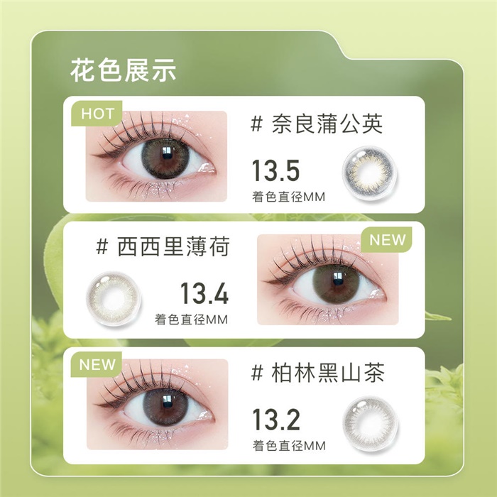 https://images.sigocontacts.com/products/contacts/700-700/2023627102337485.jpg