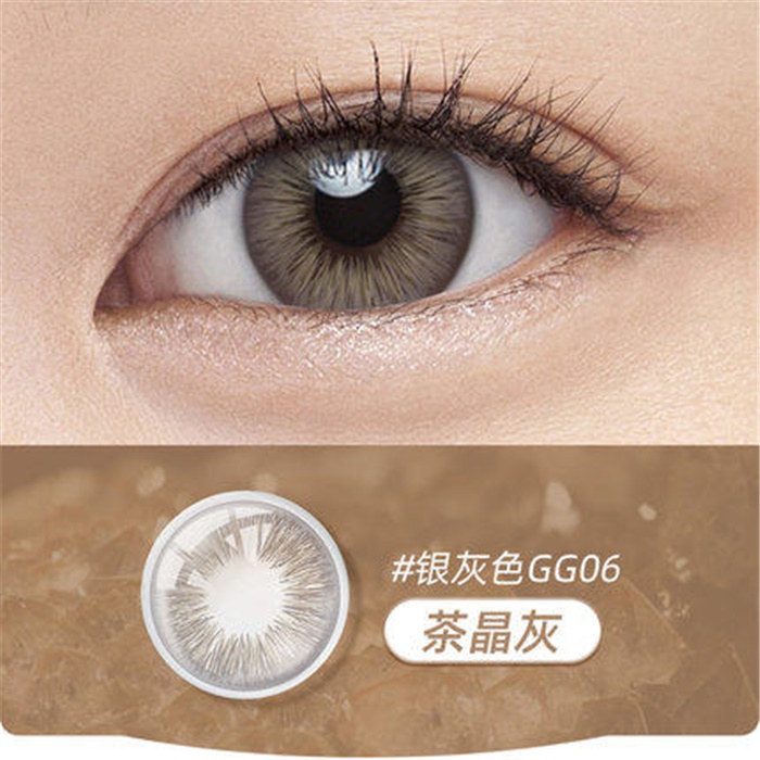 https://images.sigocontacts.com/products/contacts/700-700/20236276517329.jpg