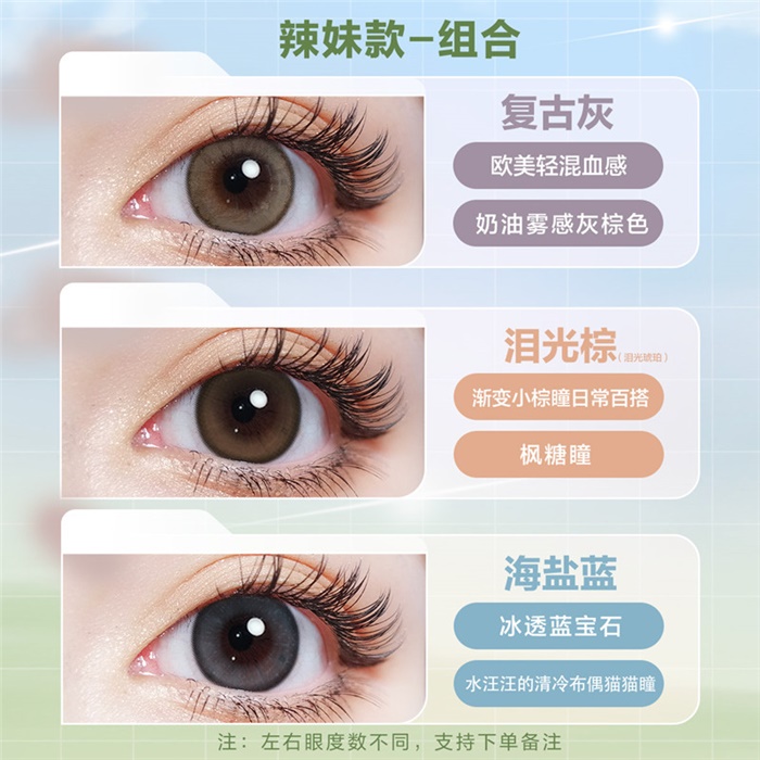 https://images.sigocontacts.com/products/contacts/700-700/202391823320373.jpg