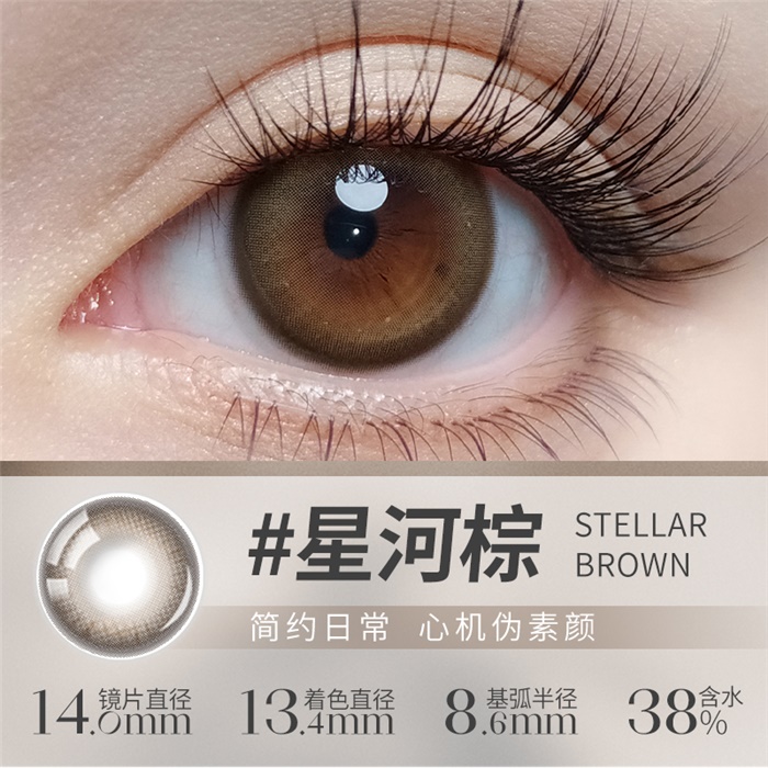 https://images.sigocontacts.com/products/contacts/700-700/2024112694249484.jpg