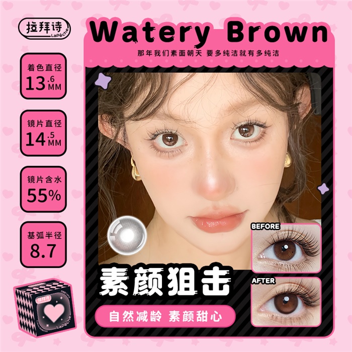 https://images.sigocontacts.com/products/contacts/700-700/2024115101339969.jpg