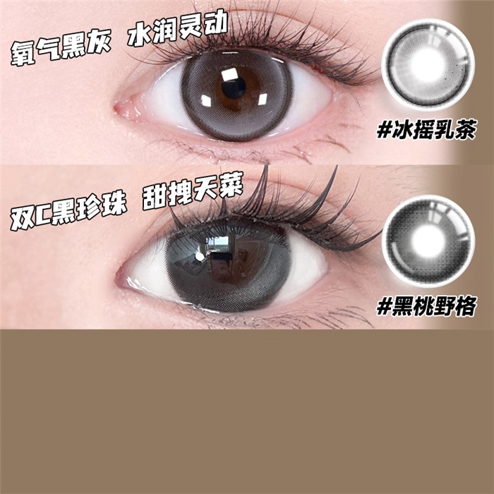 https://images.sigocontacts.com/products/contacts/700-700/202411585631235.jpg