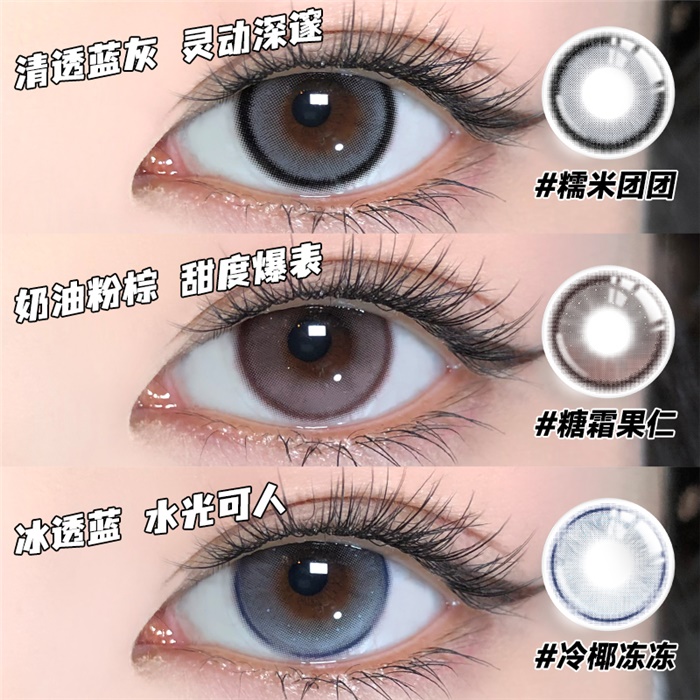 https://images.sigocontacts.com/products/contacts/700-700/202411585646909.jpg