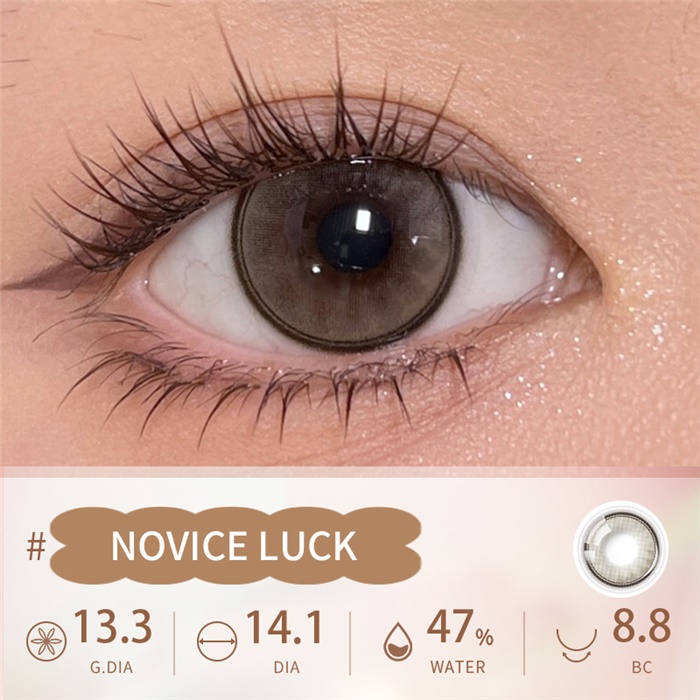 https://images.sigocontacts.com/products/contacts/700-700/202411832218206.jpg